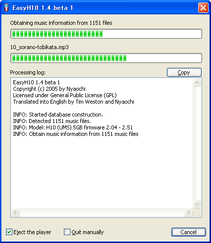 EasyH10 processing dialog